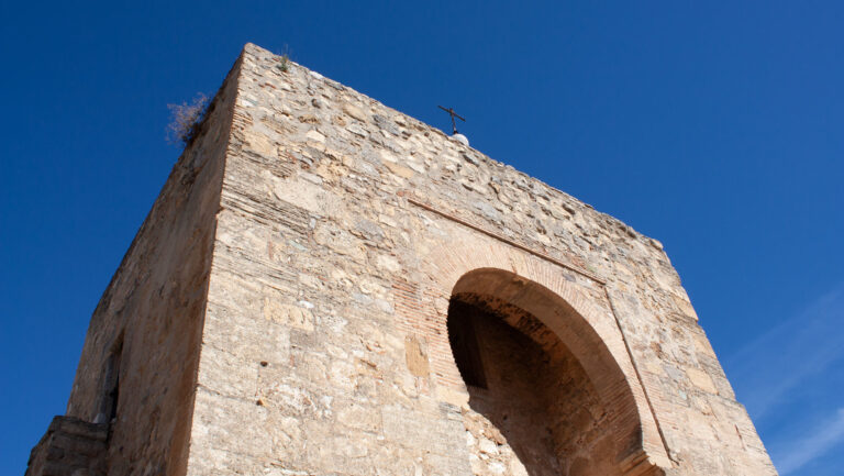 Die Puerta de Málaga in Antequera